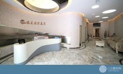 哈尔滨臻美整形好不好？国庆中秋特惠价格表提前公布~