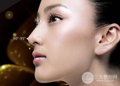 宁波鼻头肥大缩小术价格贵吗