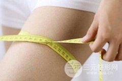 深圳大腿环形吸脂价格