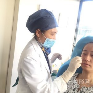 缓解鱼尾纹的方法3