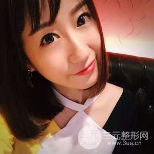 缓解鱼尾纹的方法10