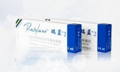 瑞兰隆鼻多少钱  果好不好