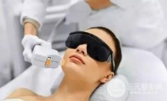 解析:光子嫩肤多长时间做一次？有什么副作用？果怎么样？