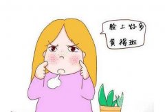 激光祛除黄褐斑有吗？需要做几次？会不会反弹？