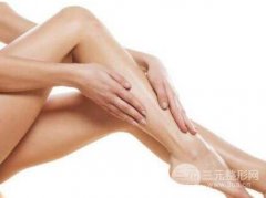 分析:激光脱毛多少钱？果是永.久的吗？需要缓解多少次？