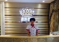 新疆乌鲁木齐美冠名成整形美容医院