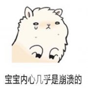 果酸换肤后注意事项,做完后皮肤会不会变得更加敏感？