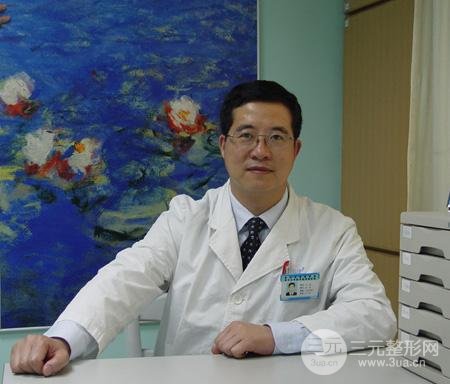 南京鼓楼医院整形外科价格表2018和坐诊专家一览~