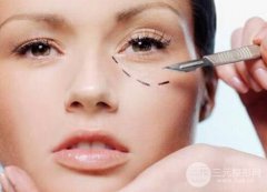 北京去眼袋手术多少钱