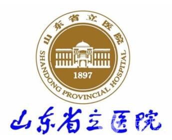 山东省立医院logo