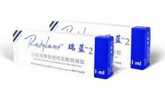 瑞兰玻尿酸隆鼻的价格是多少钱？附真实案例果图片分享~
