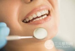 种植牙齿现在的价格是多少钱？附案例过程果对比图片~