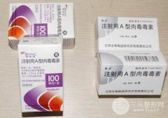 打B****后注意事项|h力和注射瘦脸注射瘦脸的区别在哪里？