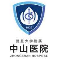 复旦大学附属中山医院(上海中山医院)整形科