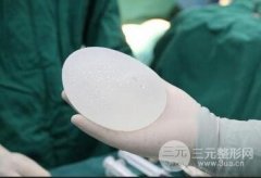 北京做假体隆胸哪里好？八大处假体隆胸多少钱？