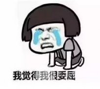 环形吸脂的价格是多少钱？有哪些优点？什么季节做吸脂喜欢？