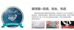 娜绮丽隆胸假体怎么样？可靠性以及术后注意事项解析