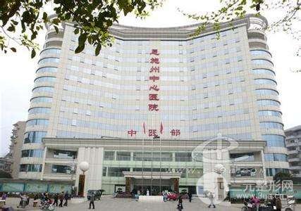 【恩施州中心医院整形价格表曝光辣】