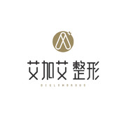 大连艾加艾医疗美容整形诊所