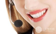 纯钛烤瓷牙多少钱？钴铬合金|钛合金|全瓷烤瓷牙哪种好？