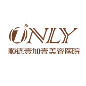 佛山顺德壹加壹整形美容医院