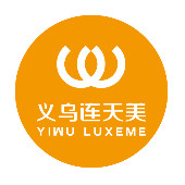 义乌连天美整形医院