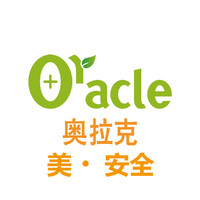 烟台奥拉克医疗美容门诊部