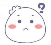 注射瘦腿和B****一样吗？有吗？可以买来自己打吗？