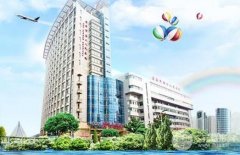 宜昌市第二人民医院整形美容科价格表2019火热一览！