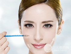 注射瘦脸瘦脸多少钱了 会反弹嘛