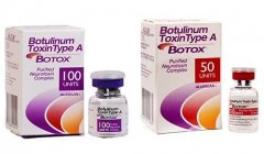 注射瘦脸B****多少钱一针|有副作用吗？