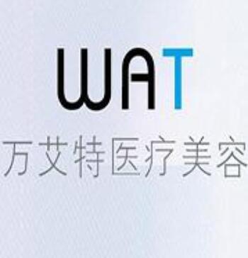 南京万艾特医疗美容整形医院