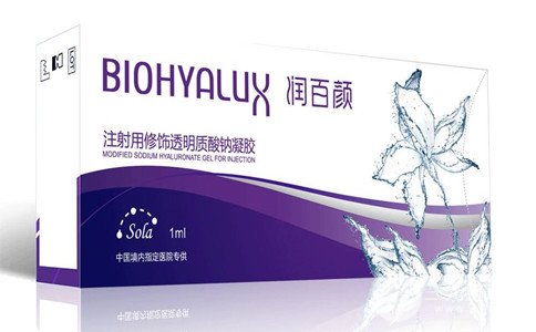 润百颜的功效有哪些润百颜玻尿酸价格是多少