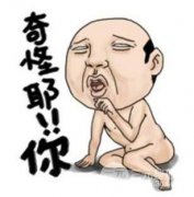 上海做冰点华尔兹脱毛哪家好？医院推荐|价格解析~
