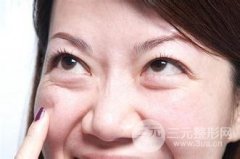 超声法去眼袋好吗 多少钱