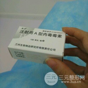 注射瘦腿会反弹吗 真人案例前后对比图为你解答