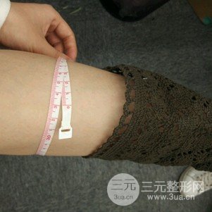 注射瘦腿会反弹吗 真人案例前后对比图为你解答
