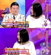 超声法去眼袋怎么样？真实案例图片果真实分享~