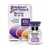 注射瘦脸要花多少钱 一针果好不好