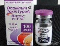 注射瘦脸的价格?注射瘦脸瘦脸多少钱?贵吗?