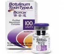 注射瘦脸要多少钱?注射瘦脸的果好不好?