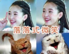 光子嫩肤对皮肤有伤害吗?光子嫩肤落实嫩皮肤!