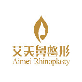 广州艾美医疗美容门诊