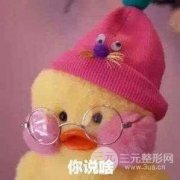 红胎记到底是怎么回事？鲜红斑痣缓解哪家医院技术好？