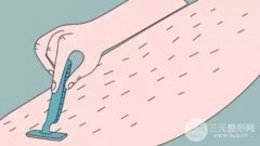 怎么去腿毛 怎么去腿毛