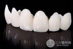 贵金属烤瓷牙的价格?贵金属烤瓷牙价格贵不贵?