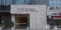 成都素美整形杨迪双眼皮好不好?全新价格表一览