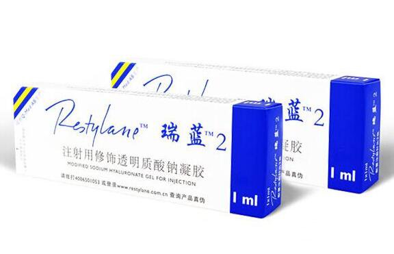 瑞兰玻尿酸