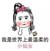 光子嫩肤价格多少钱？果能维持多久？