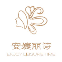 新疆安婕丽诗整形医院